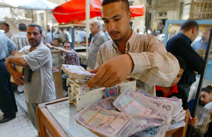 iraqi dinar rv forex