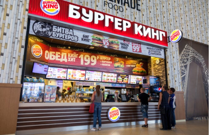 burger king russia cryptocurrency